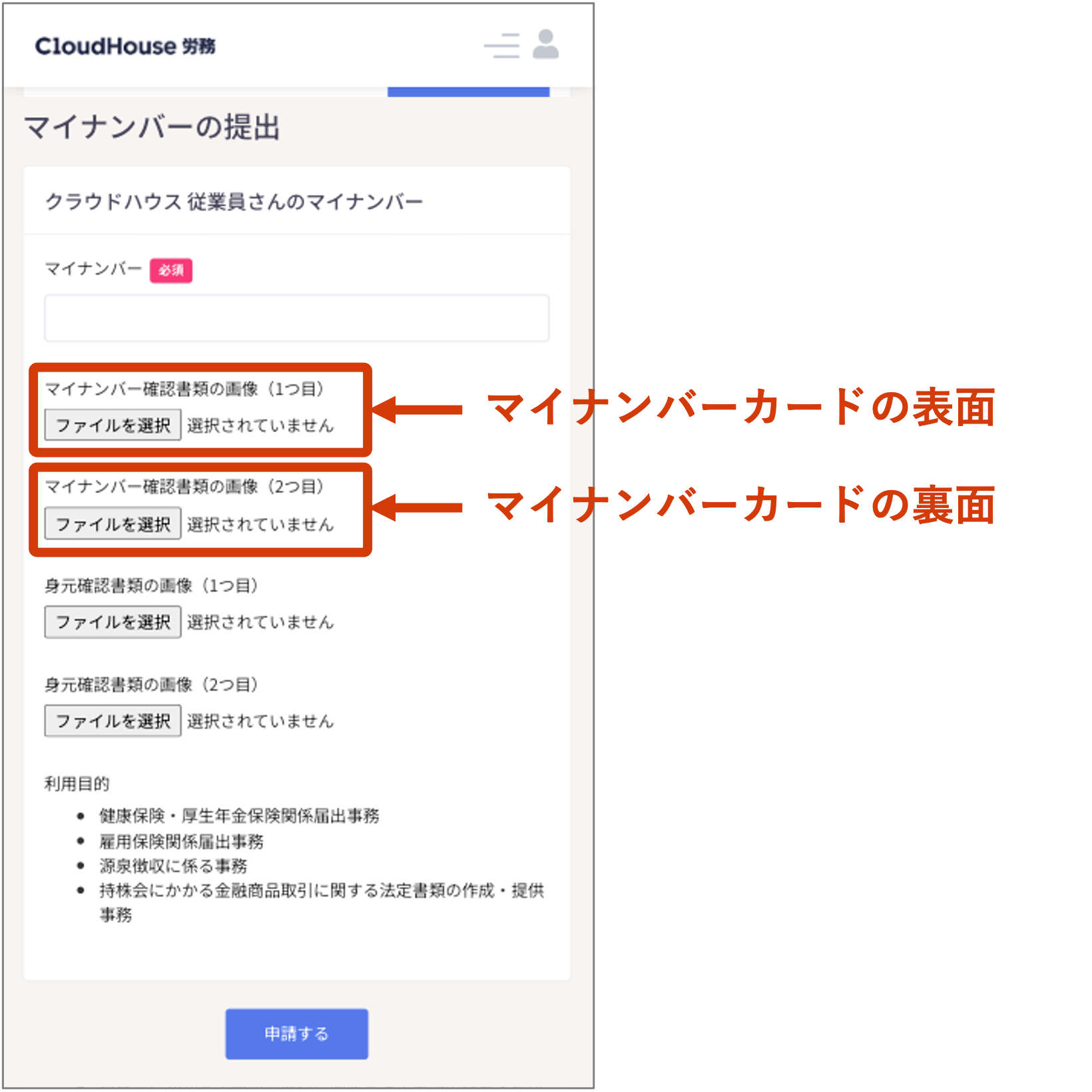 ☆rara ミニケン様 ご確認用 ☆rara ミニケン様 ご確認用 【公式通販】